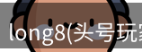 头号玩家官网